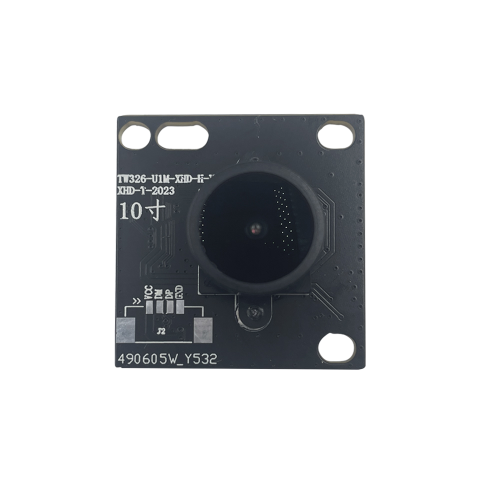 GC1054 100万猫眼USB花季传媒黄色版本模组