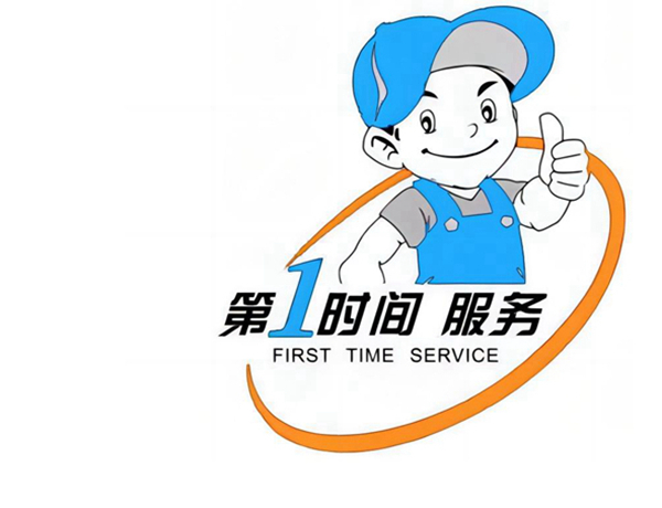 花季传媒黄色版本模组