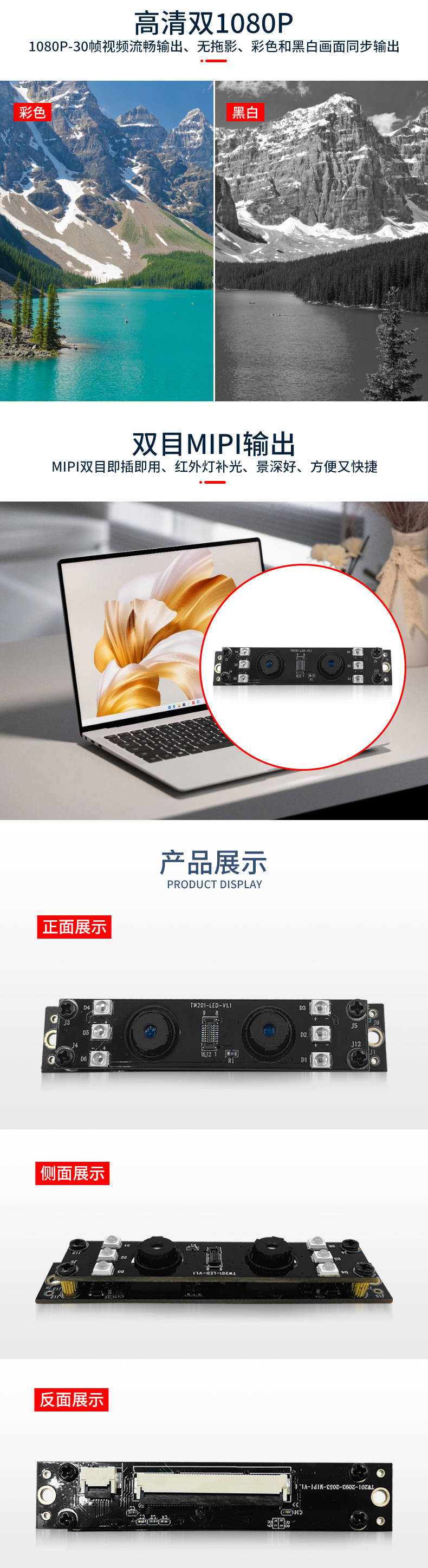 1685442510582522.jpg 未标题-2_03.jpg